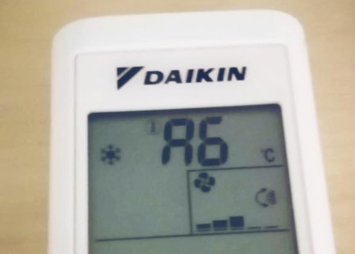 bảng m&atilde; lỗi m&aacute;y lạnh Daikin