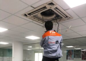 tối ưu chi phí vận hành hệ thống điện lạnh