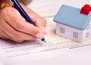 sửa nhà đón tết 2026