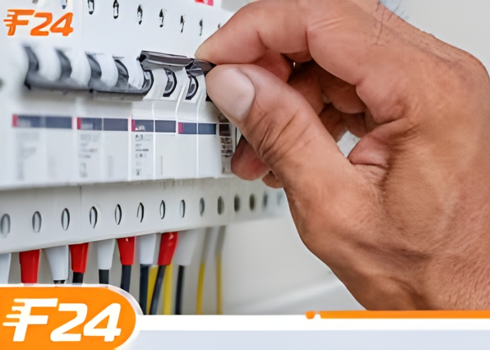 Ngắt nguồn điện m&aacute;y lạnh Aqua