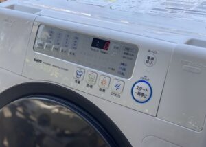 Bảng mã lỗi máy giặt Aqua nội địa