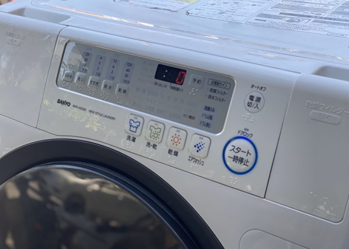 Bảng mã lỗi máy giặt Aqua nội địa