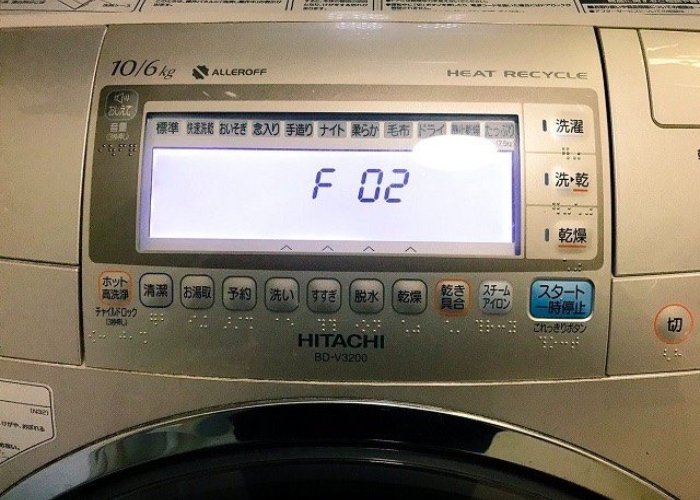 Bảng m&atilde; lỗi m&aacute;y giặt Hitachi