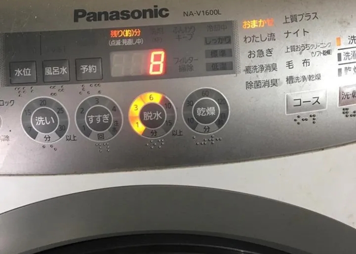 Bảng mã lỗi máy giặt Panasonic nội địa nhật